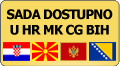 Sms Upoznavanje Hrvatska